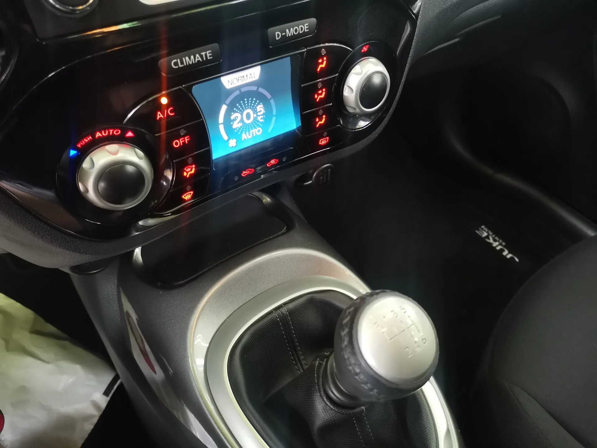 Nissan Juke 1.2 DIGT Dark Sound Edition — fotografía 14 de 27